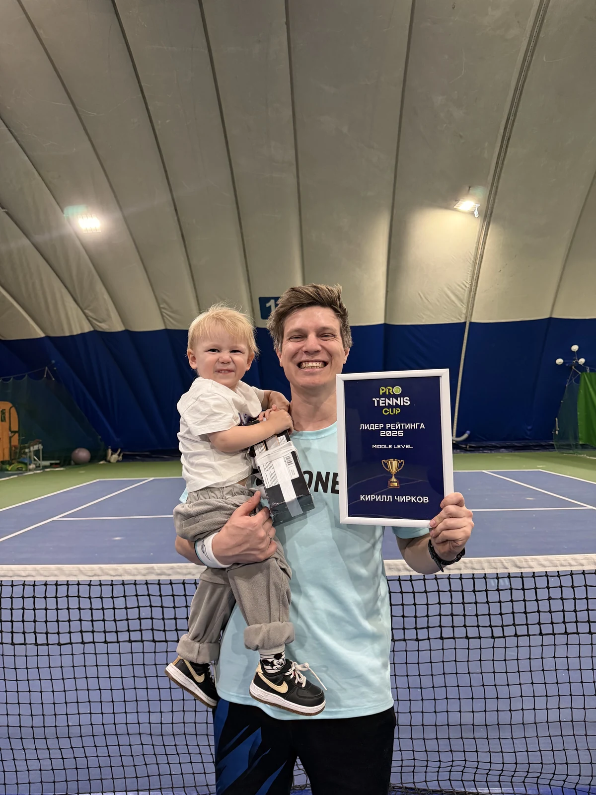 Кирилл Чирков — лучший игрок Pro Tennis Cup 2025