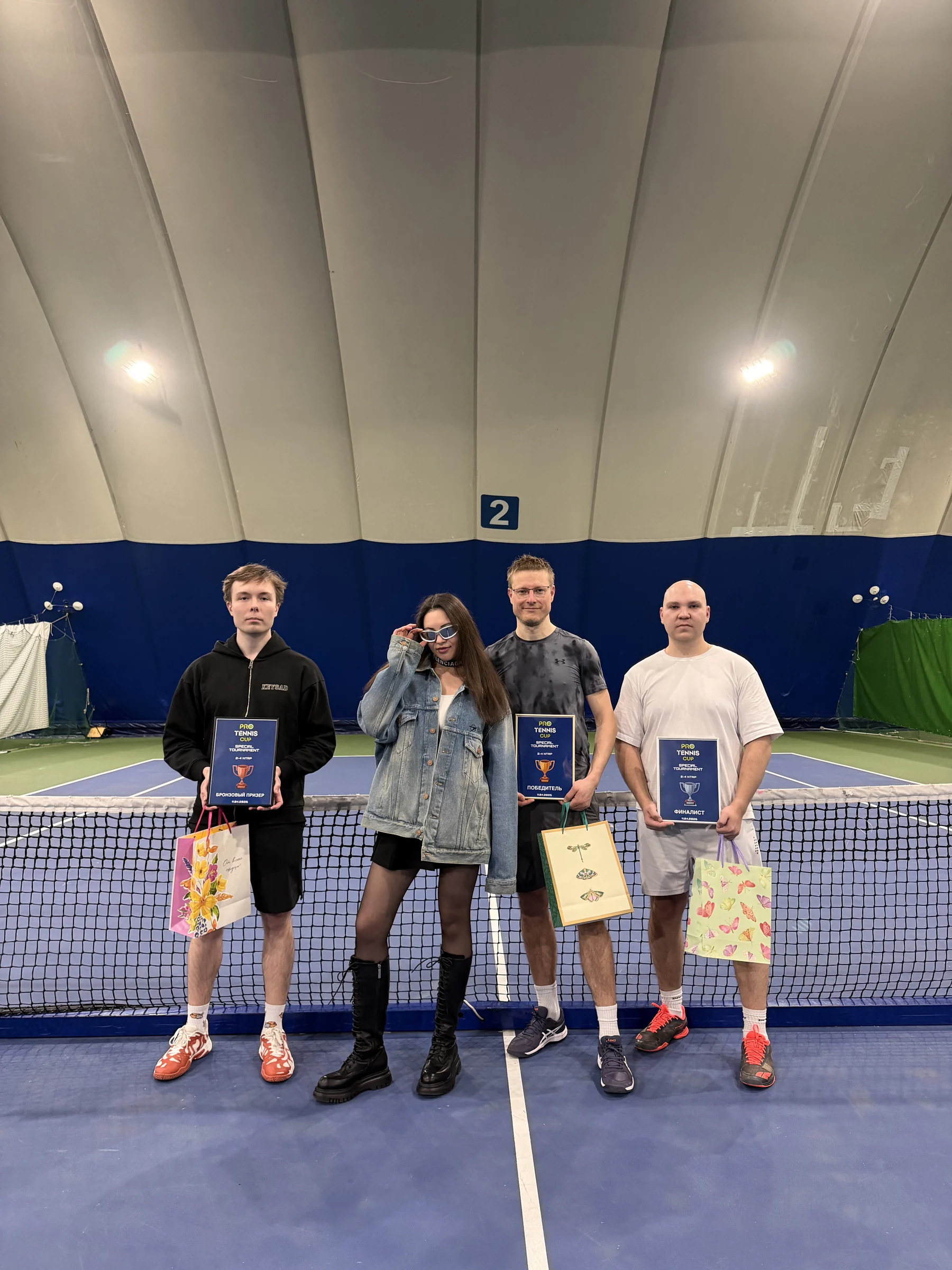 Призёры ProTennis Cup с дипломами и подарками